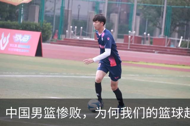 中国男篮惨败，为何我们的篮球越来越差？被人吊打？